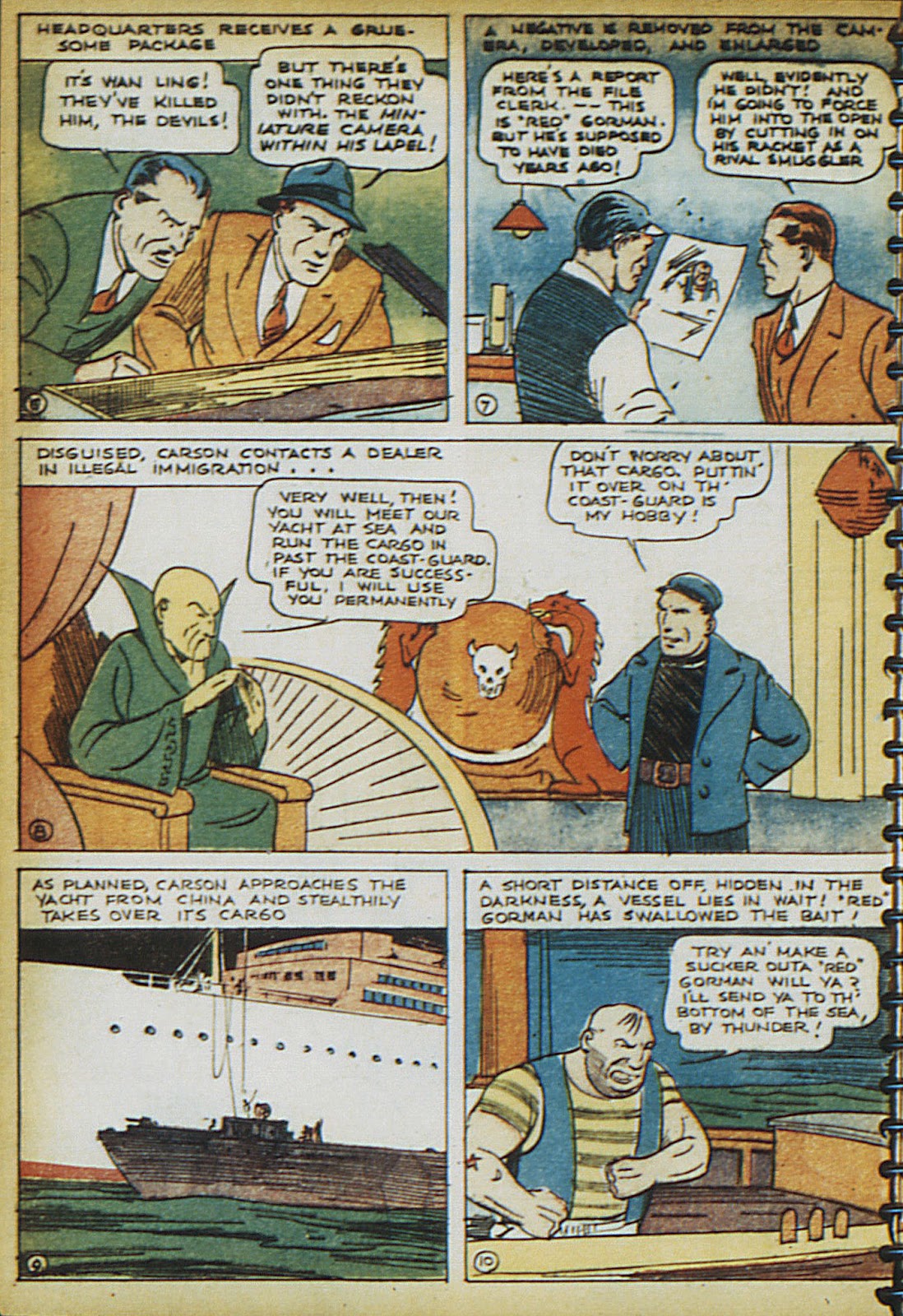 Adventure Comics (1938) issue 16 - Page 5