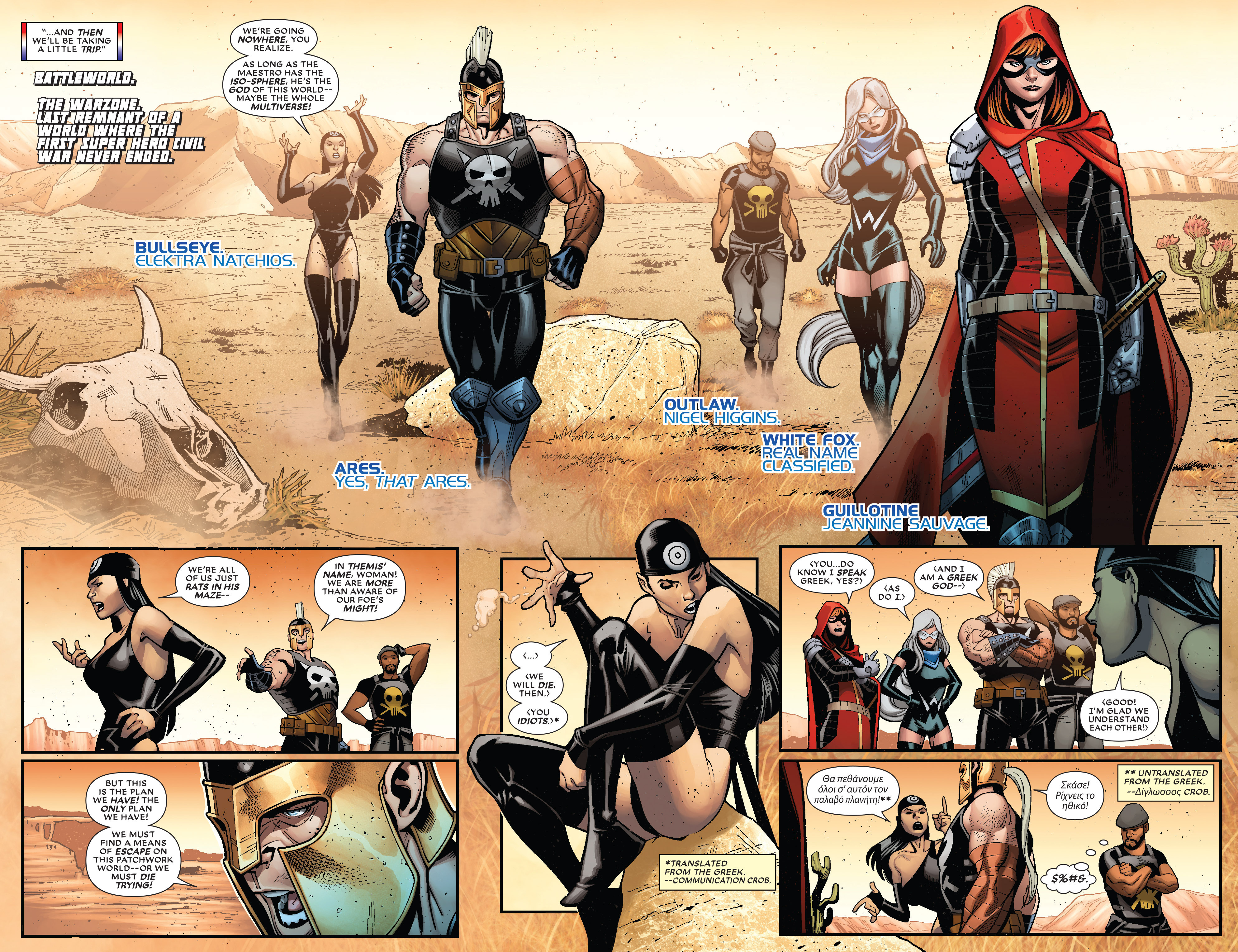 Read online Contest of Champions (2015) comic -  Issue #9 - 11