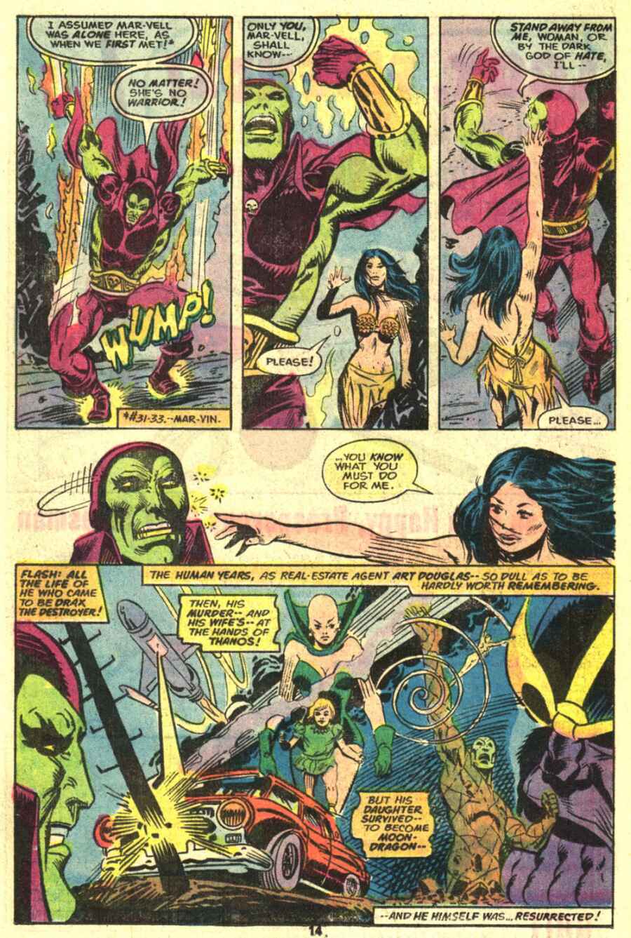 Captain Marvel (1968) Issue #44 #44 - English 9