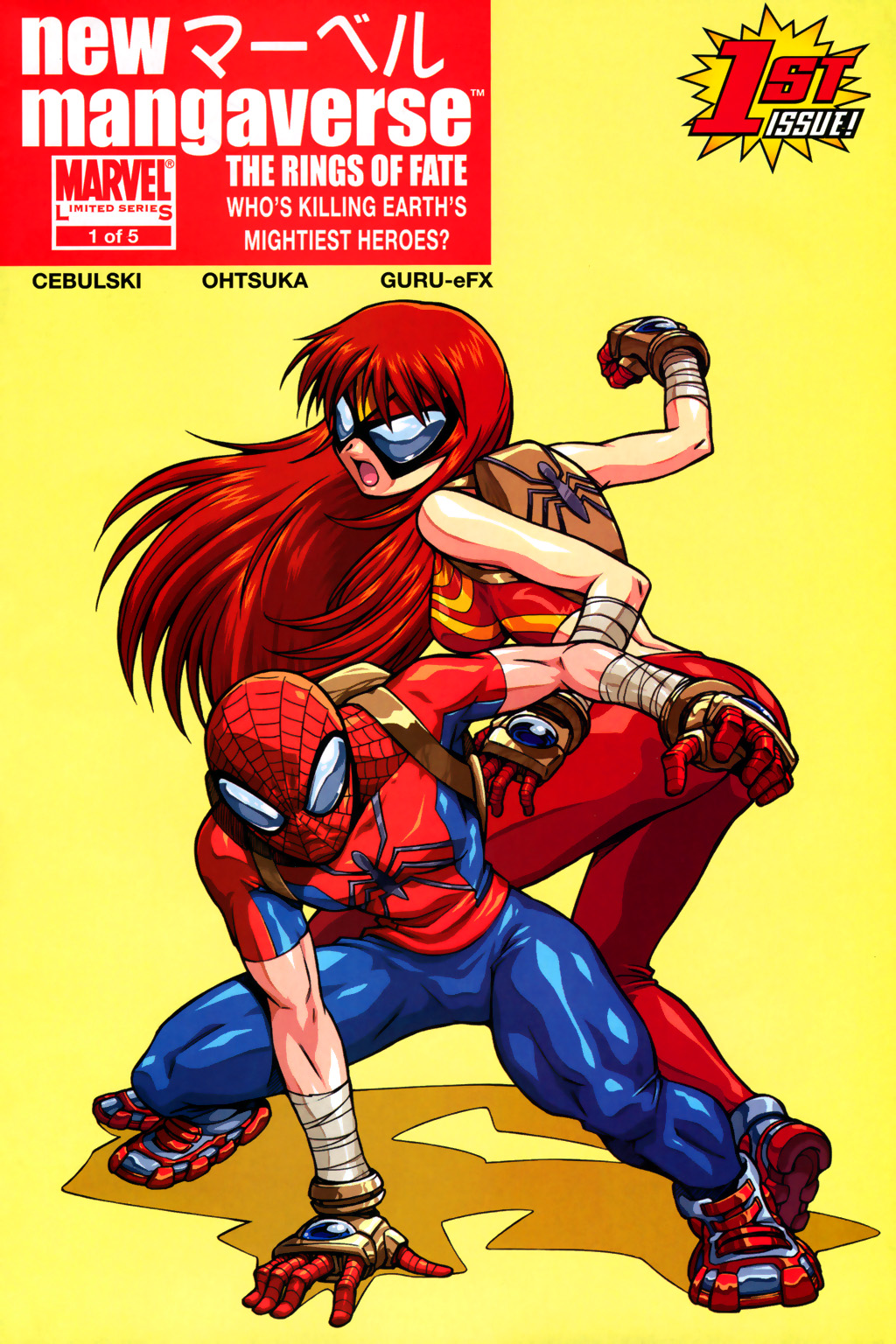 Read online New Mangaverse comic -  Issue #1 - 1