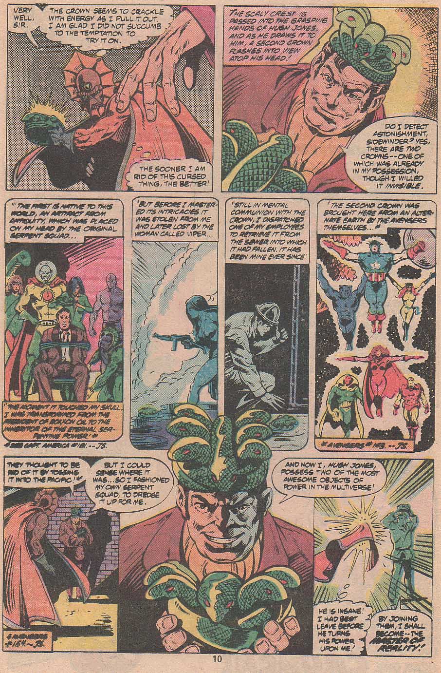 Marvel Two-In-One (1974) issue 66 - Page 7