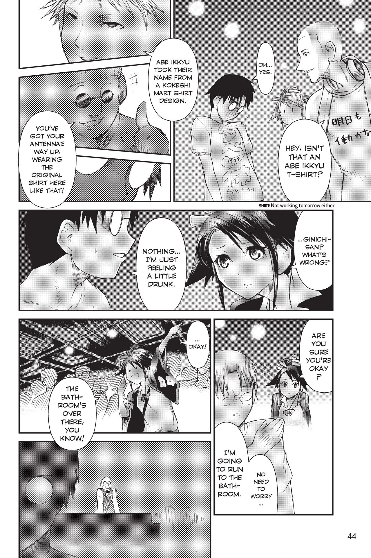 Read online Ninja Slayer Kills! comic -  Issue #2 - 44