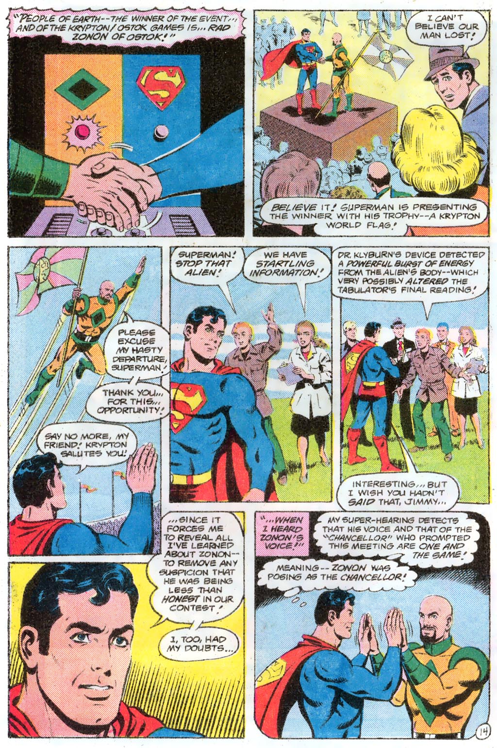 Action Comics (1938) issue 574 - Page 19