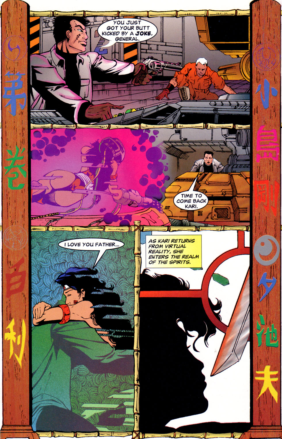 Read online Hari Kari comic Issue 1