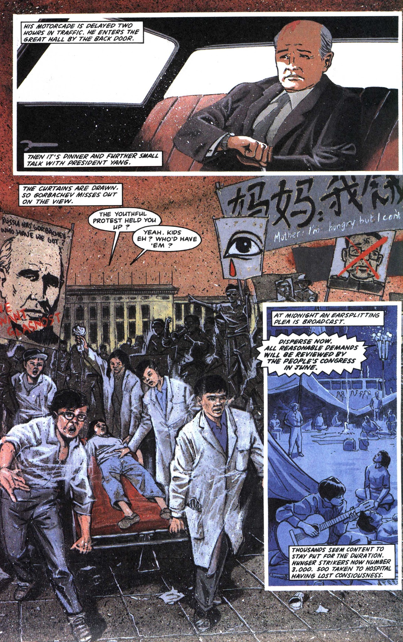 Read online Crisis comic -  Issue #42 - 10