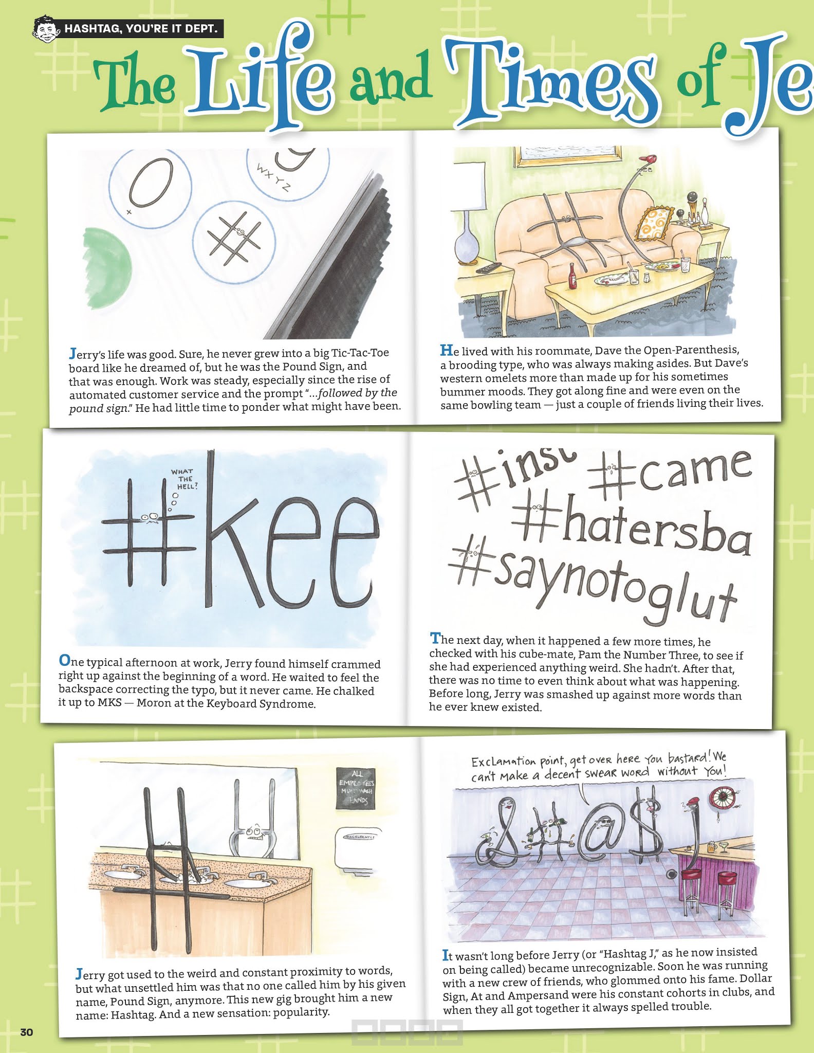 Read online MAD comic -  Issue #550 - 32