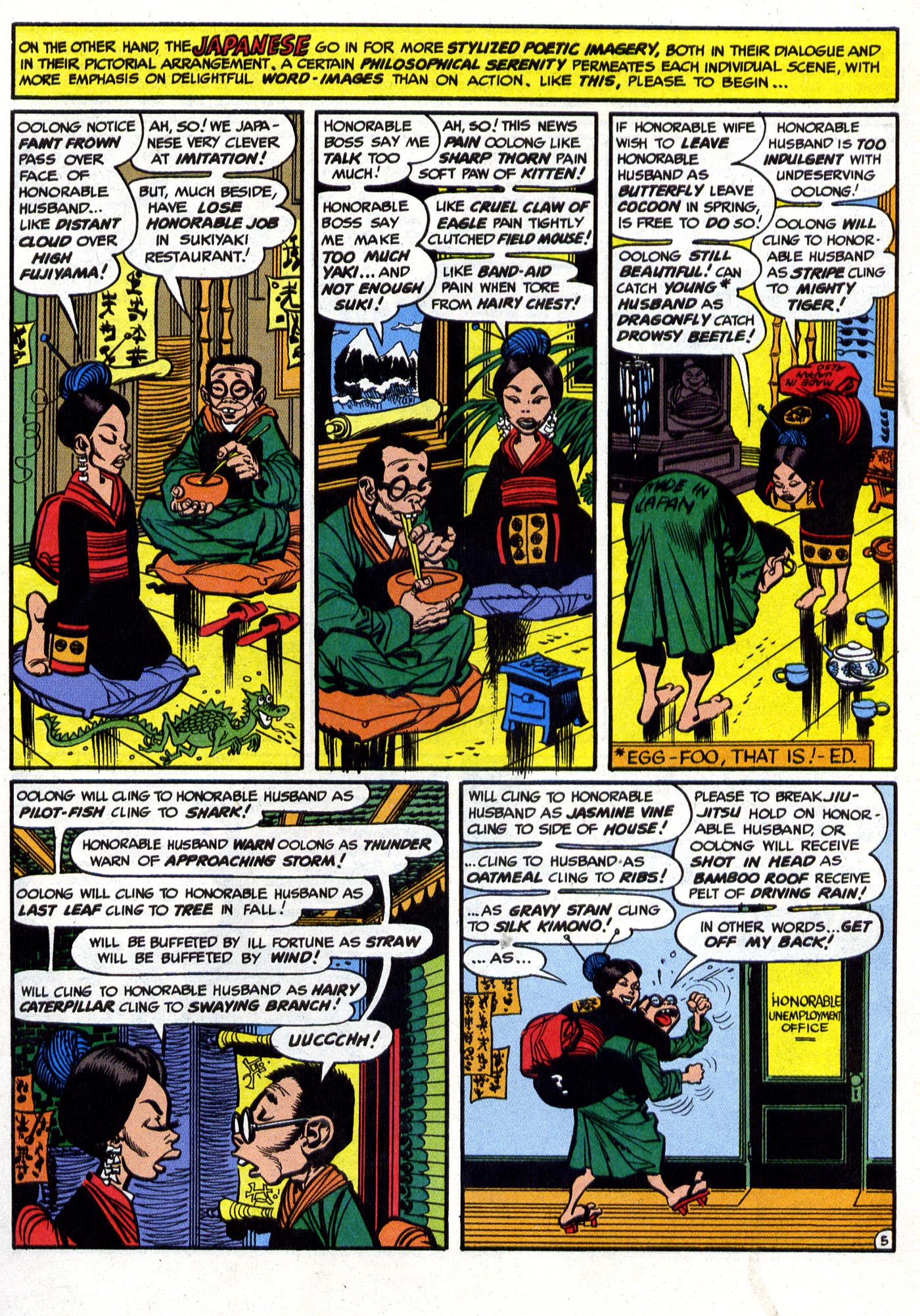 Read online Panic comic -  Issue #10 - 27
