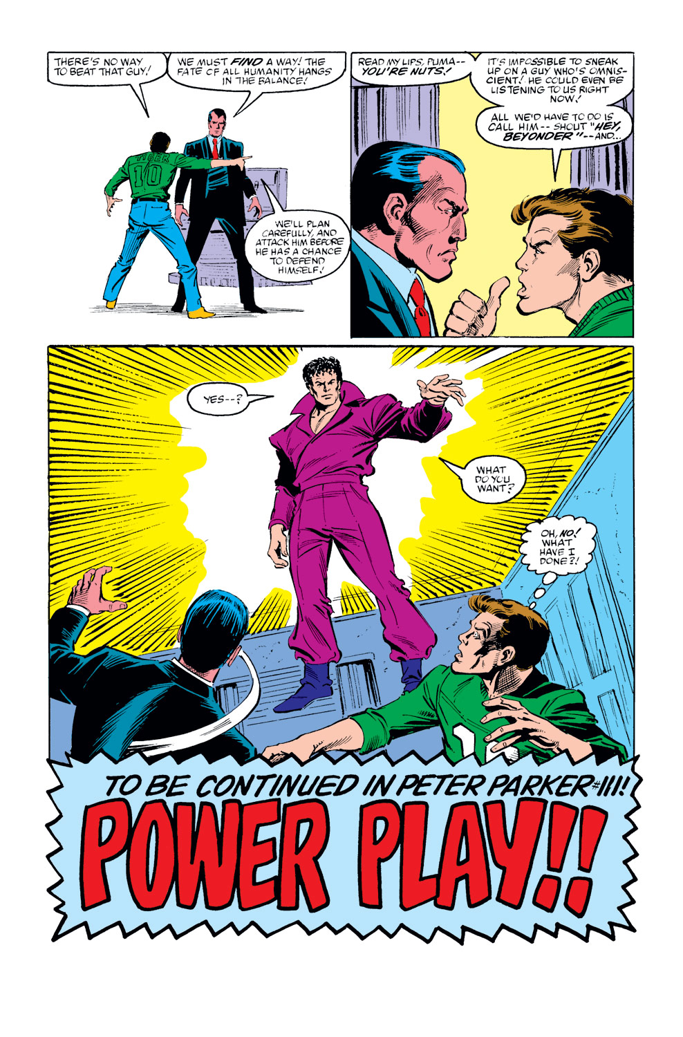 Nephew name. Urgent message. Have him call. Have him call. Список смертников волчонок фото.