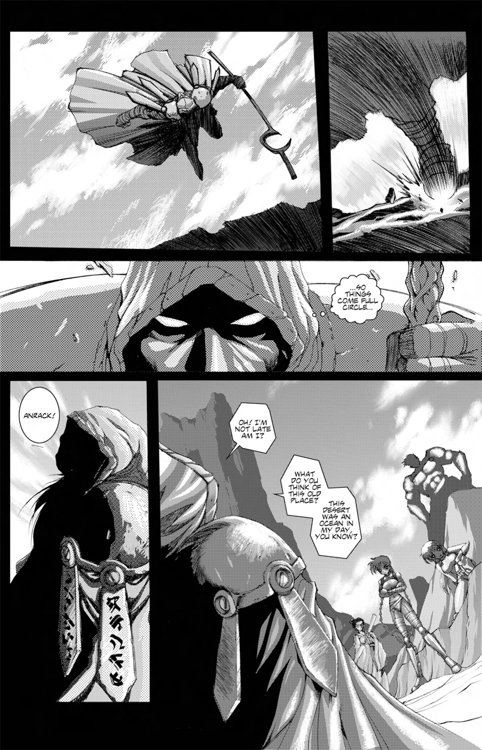Dragon Arms issue 1 - Page 20