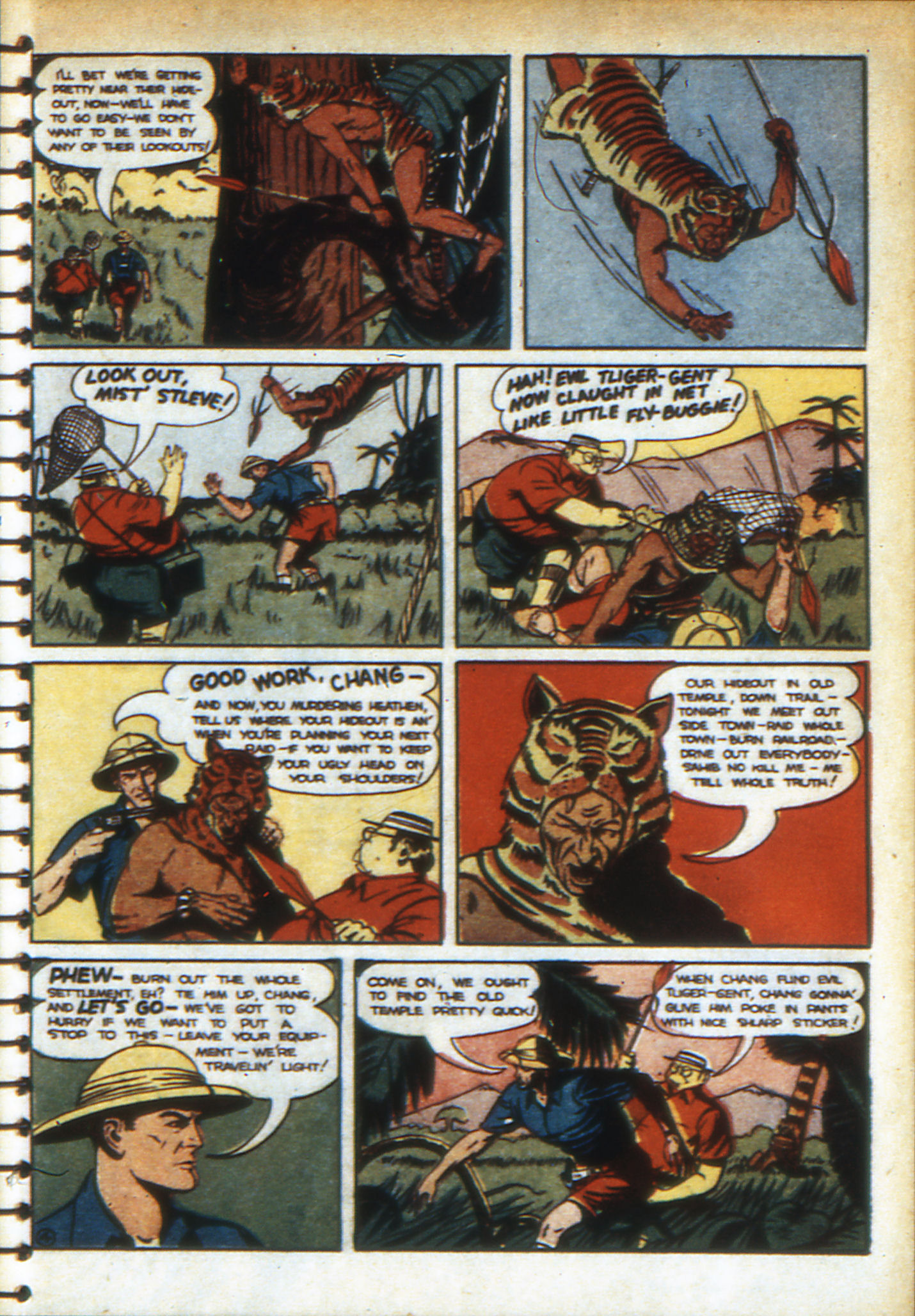 Read online Adventure Comics (1938) comic -  Issue #49 - 47