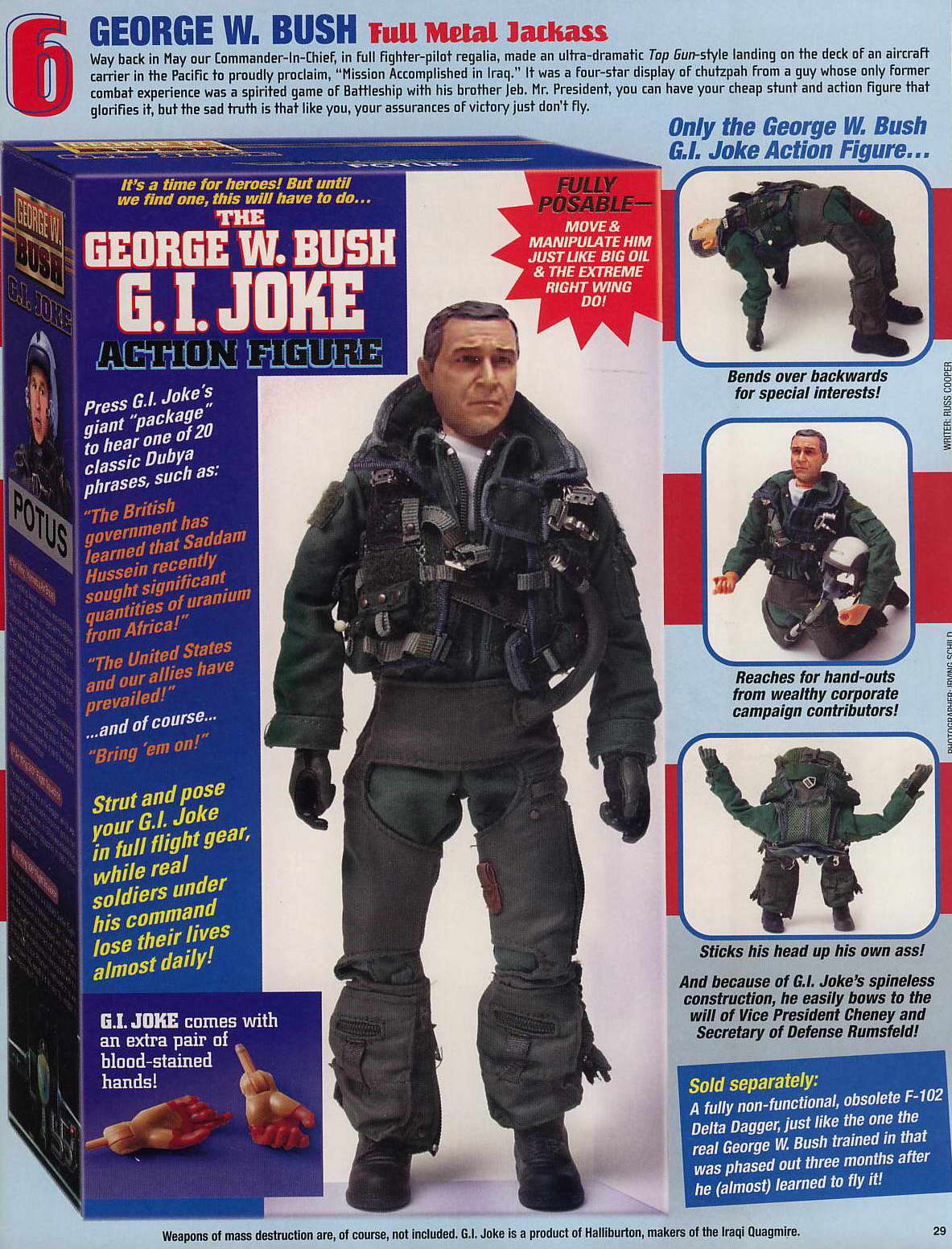 Read online MAD comic -  Issue #437 - 23