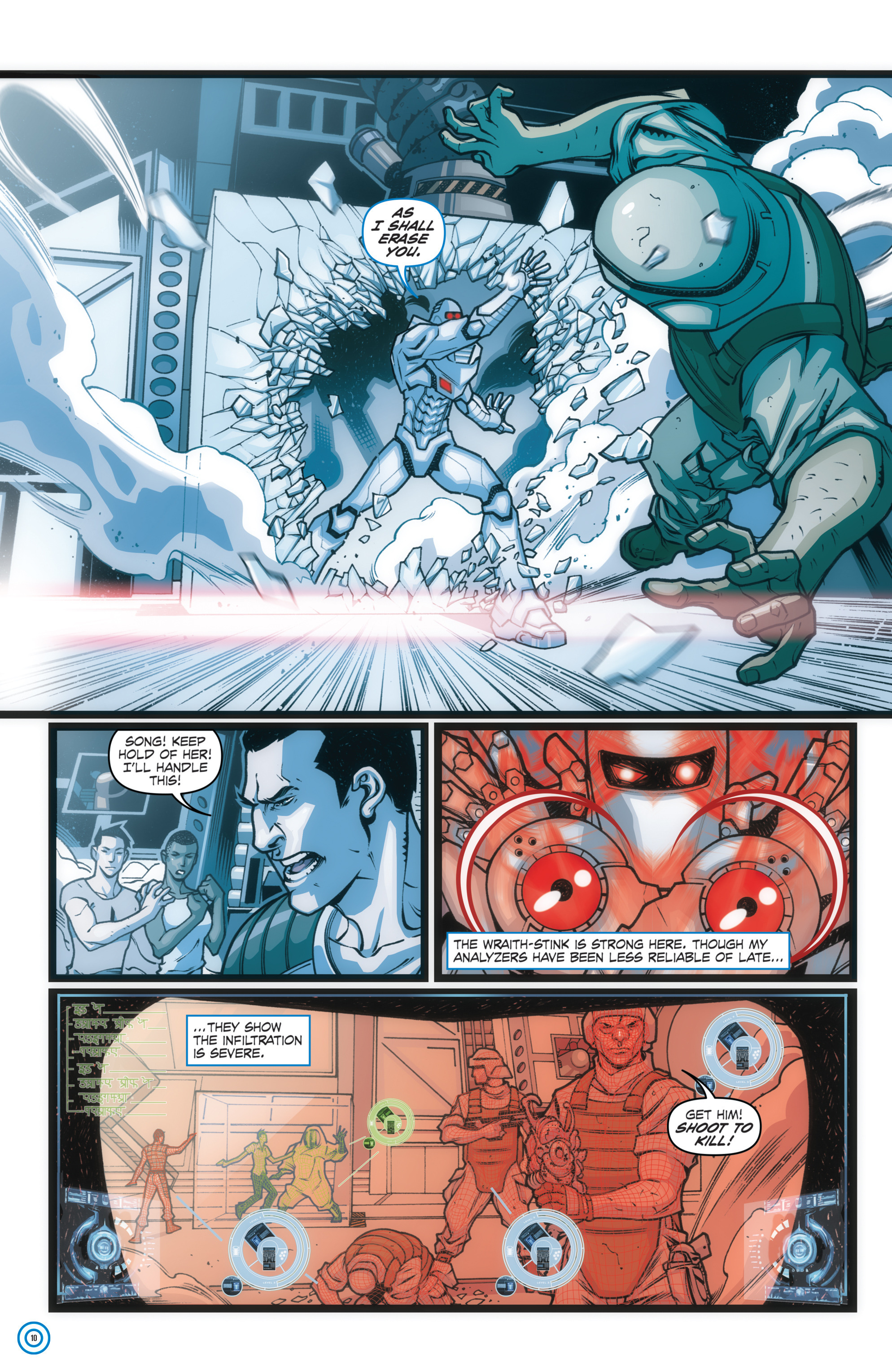 Read online ROM (2016) comic -  Issue #4 - 12