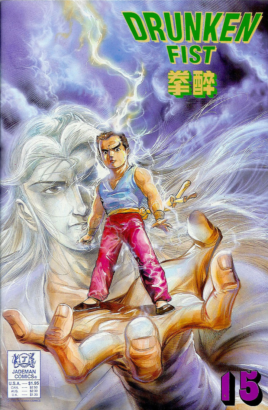 Read online Drunken Fist comic -  Issue #15 - 1