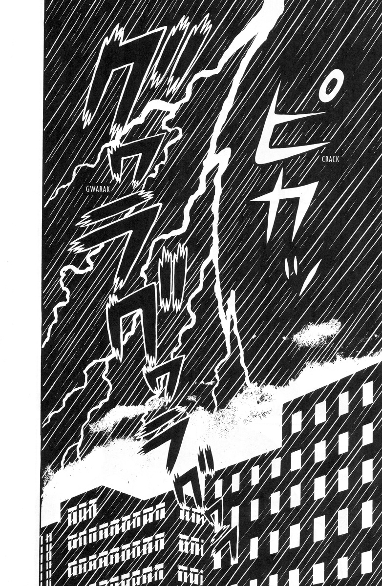 Read online Hell Baby comic -  Issue # TPB (Part 1) - 9