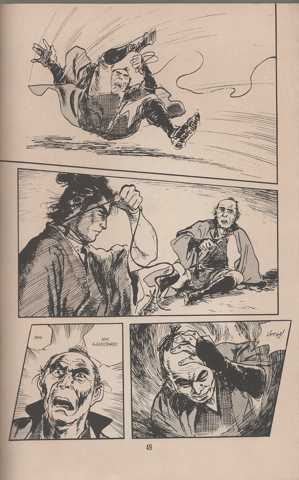 Lone Wolf and Cub issue 44 - Page 52