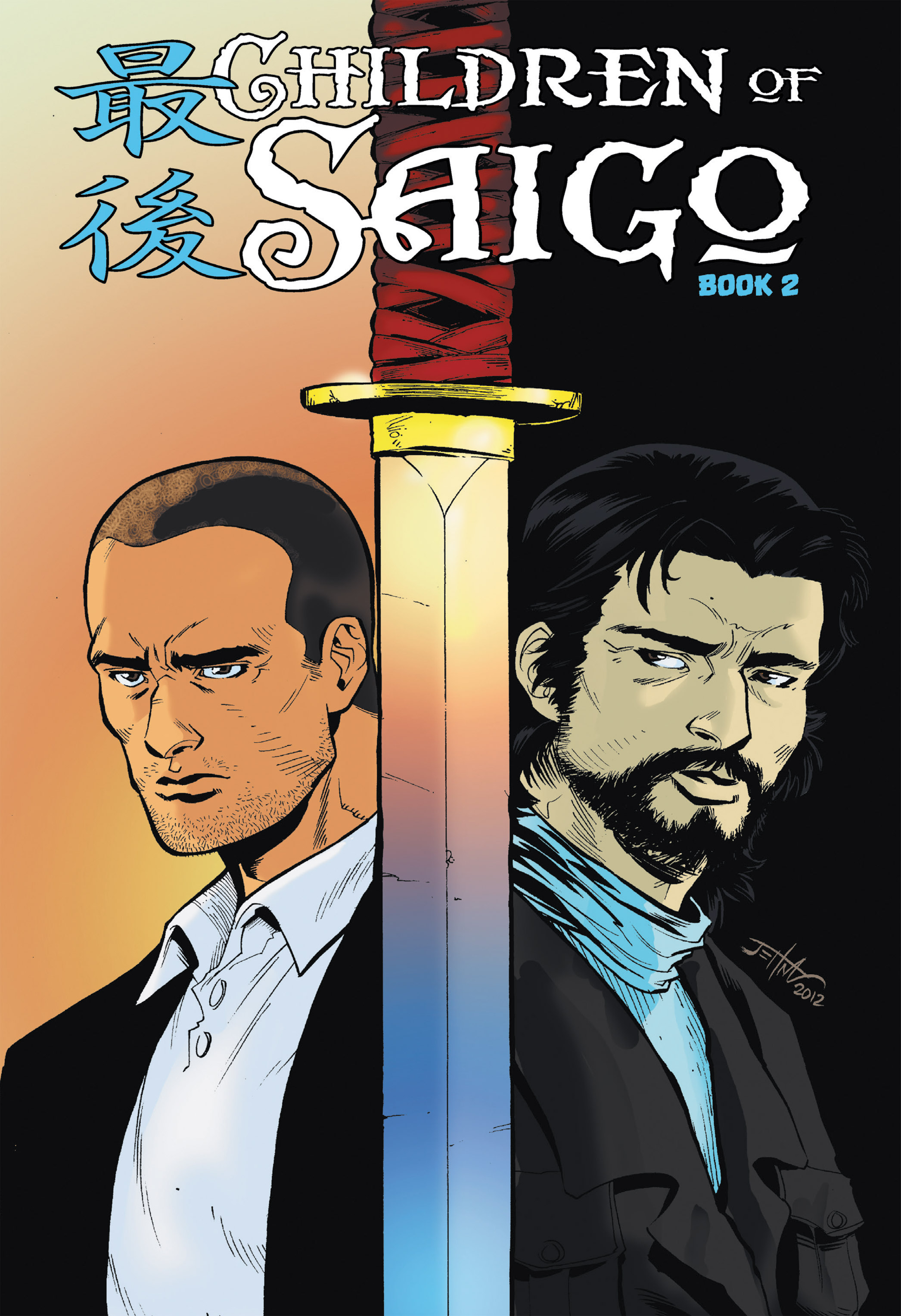 Read online Children of Saigo comic -  Issue # Full - 29