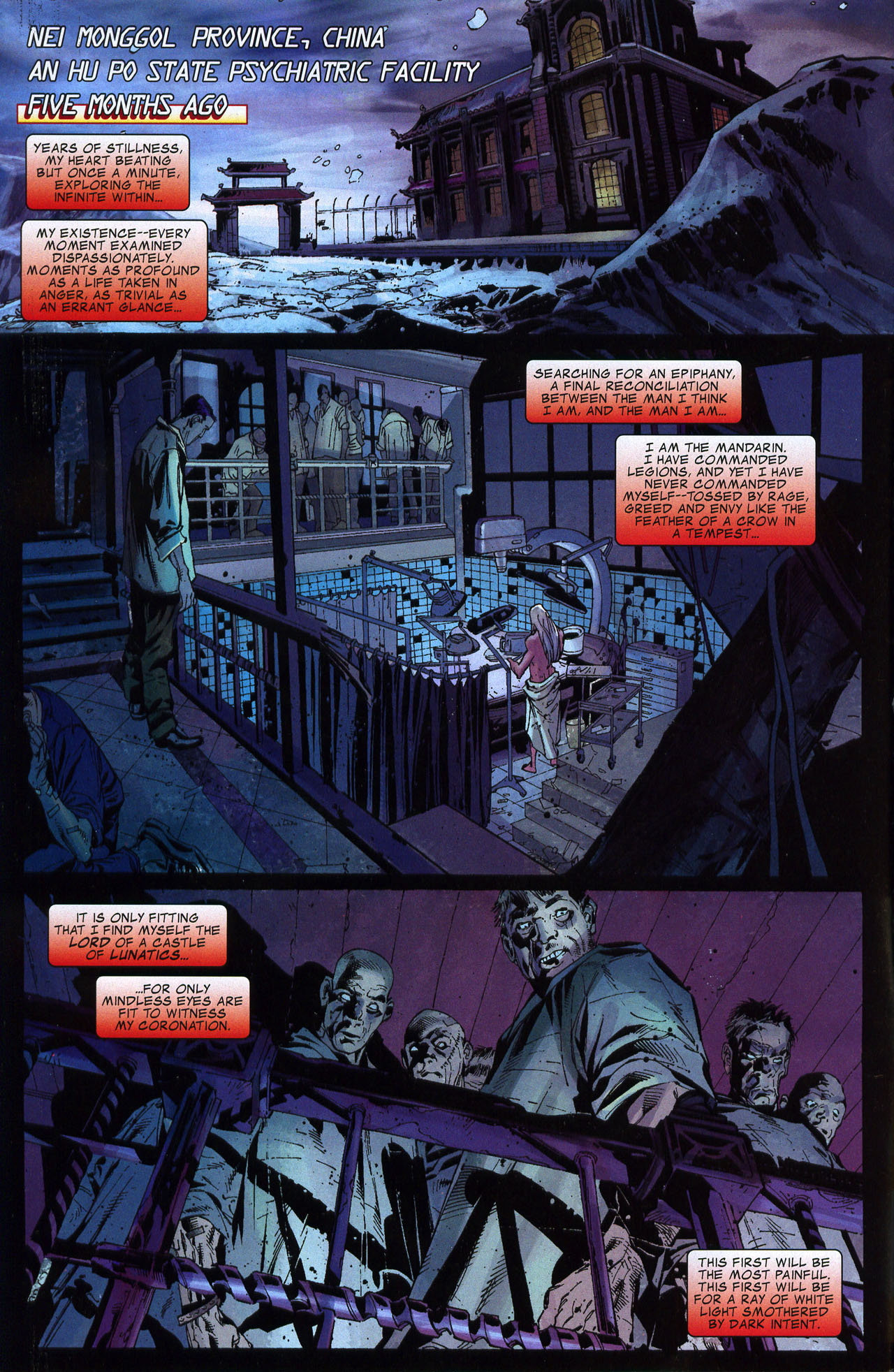 The Invincible Iron Man (2007) 17 Page 3