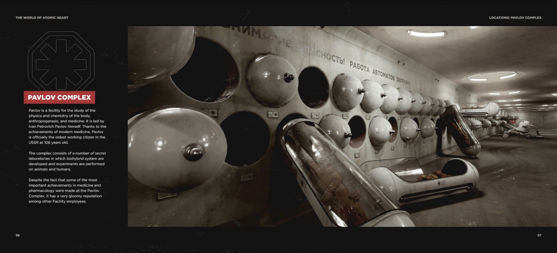 Read online The World of Atomic Heart comic -  Issue # TPB - 32