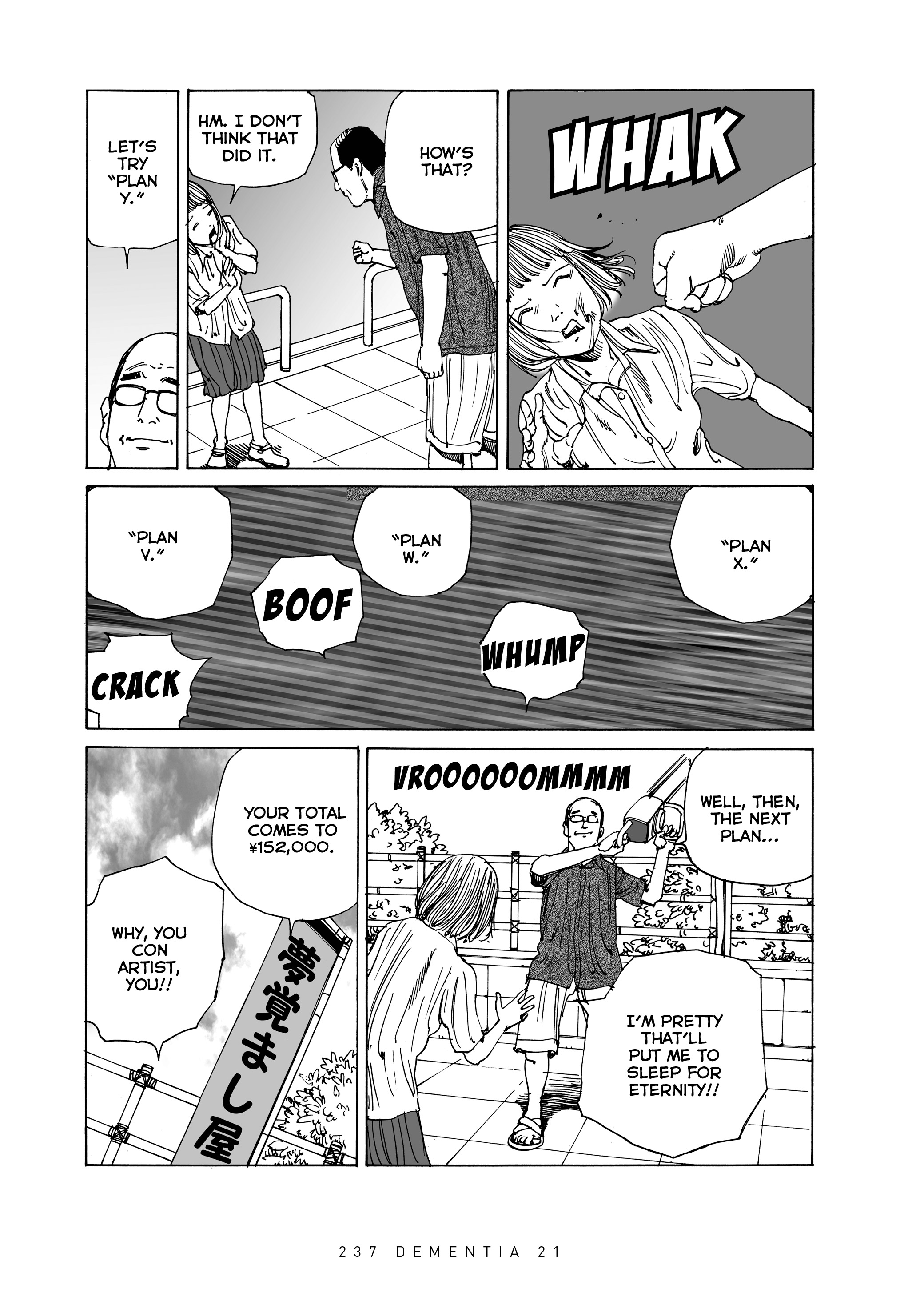 Read online Dementia 21 comic -  Issue # TPB 2 (Part 3) - 41