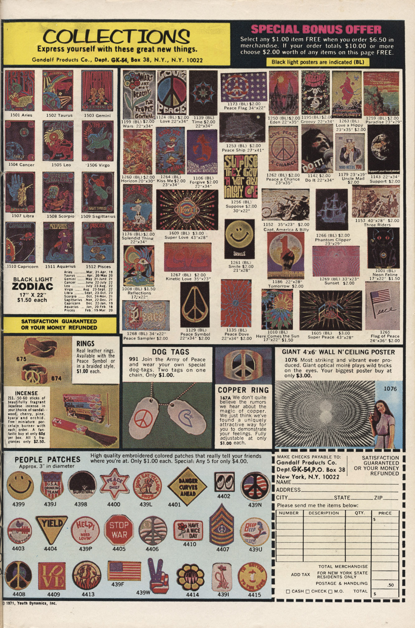 Read online The Inspector (1974) comic -  Issue #5 - 35