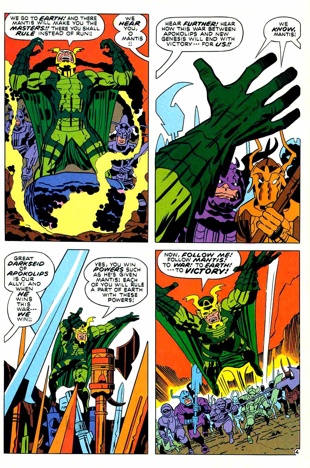 Read online New Gods (1984) comic -  Issue #5 - 35