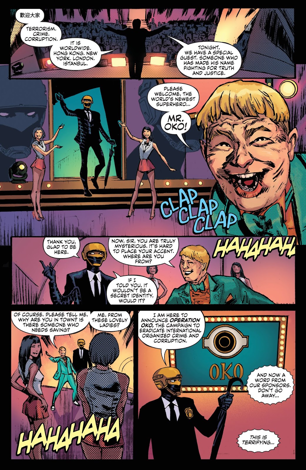 Green Hornet (2018) issue 4 - Page 15