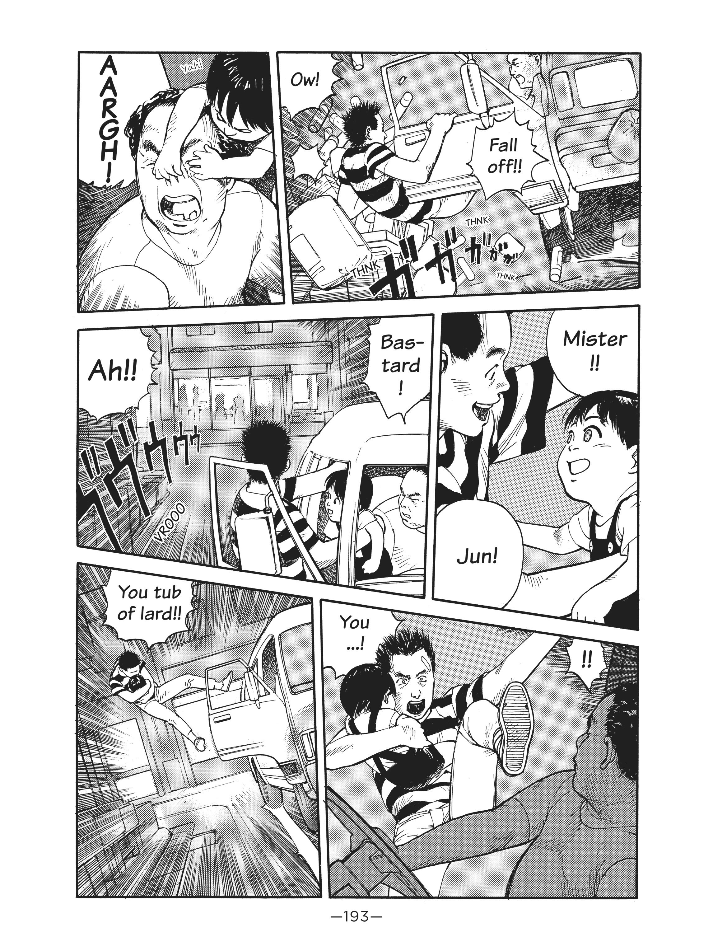 Read online Dream Fossil: The Complete Stories of Satoshi Kon comic -  Issue # TPB (Part 2) - 94