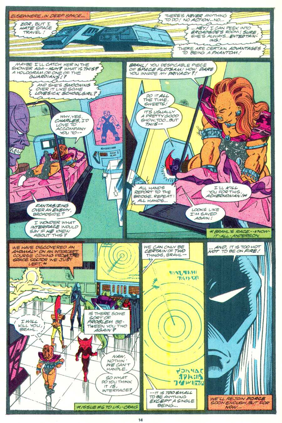 Guardians of the Galaxy (1990) issue 11 - Page 9