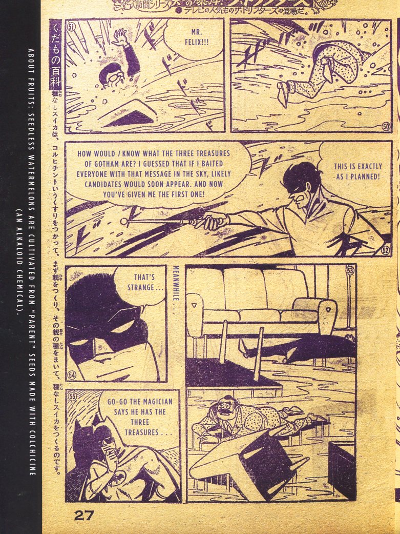 Read online Bat-Manga!: The Secret History of Batman in Japan comic -  Issue # TPB (Part 2) - 75