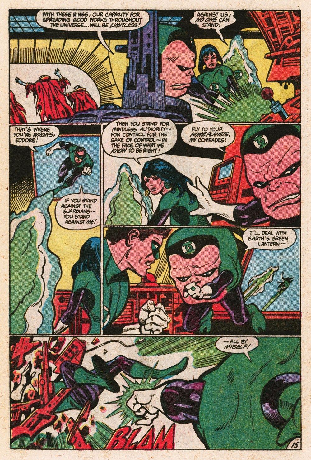Green Lantern (1960) Issue #166 #169 - English 16