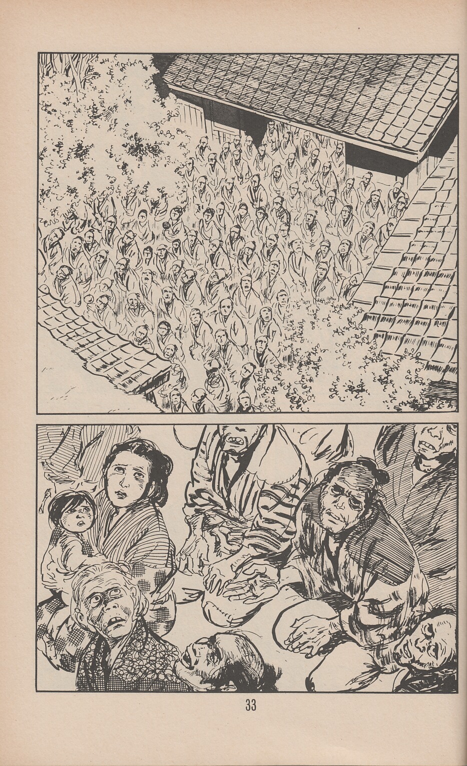 Lone Wolf and Cub issue 39 - Page 41
