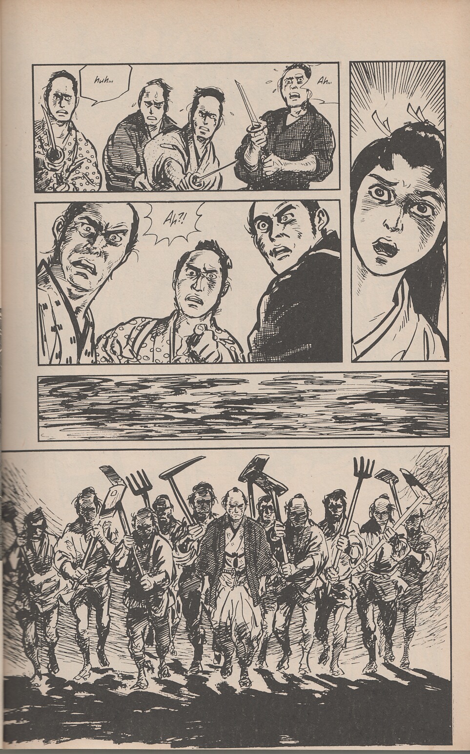 Read online Lone Wolf and Cub comic -  Issue #39 - 22