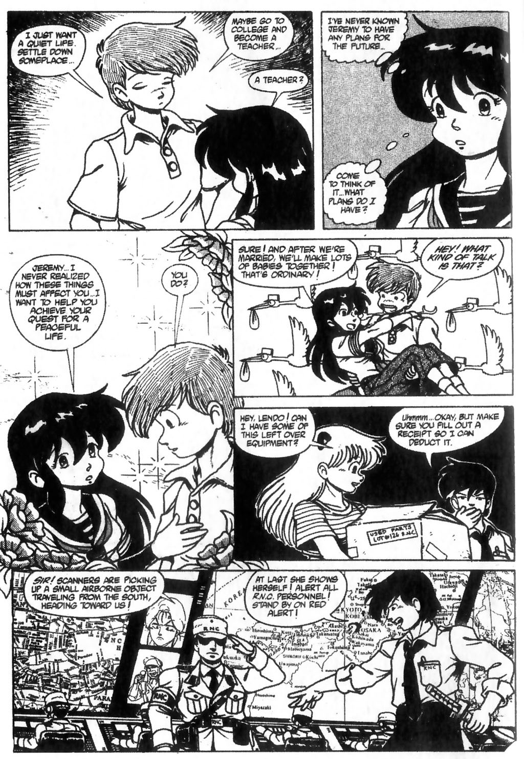 Read online Ninja High School (1986) comic -  Issue #24 - 10