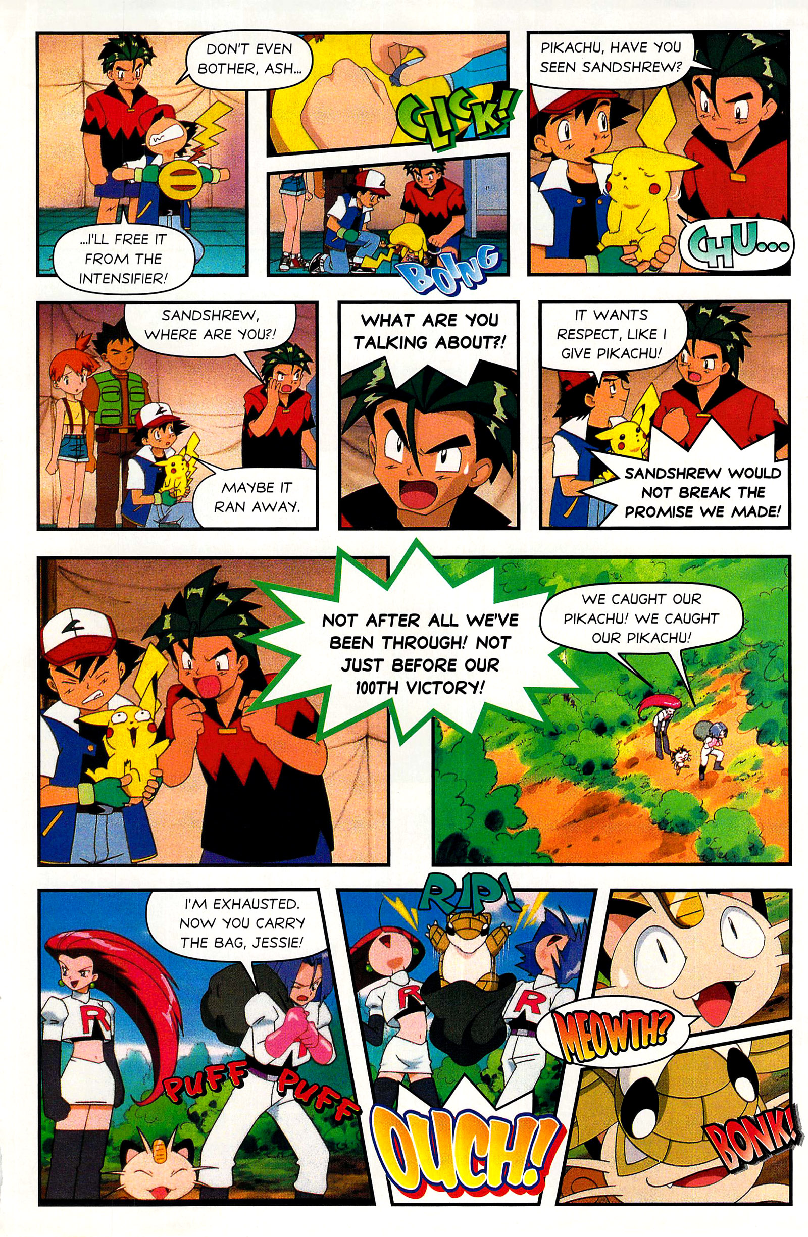 Read online Nintendo Power comic -  Issue #124 - 182