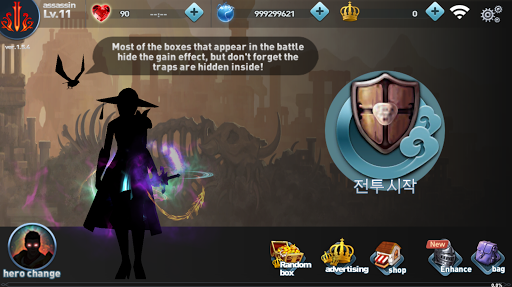 Tải S.O.S Legend Hack Cho Android