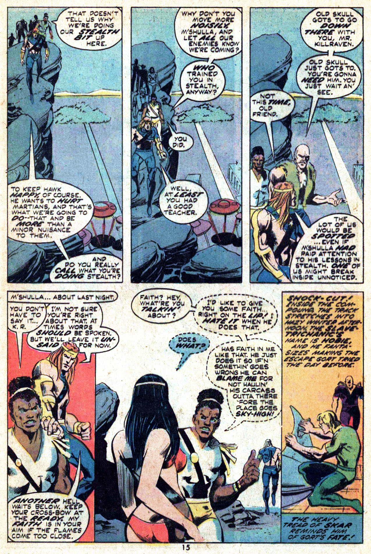 Read online Amazing Adventures (1970) comic -  Issue #25 - 16