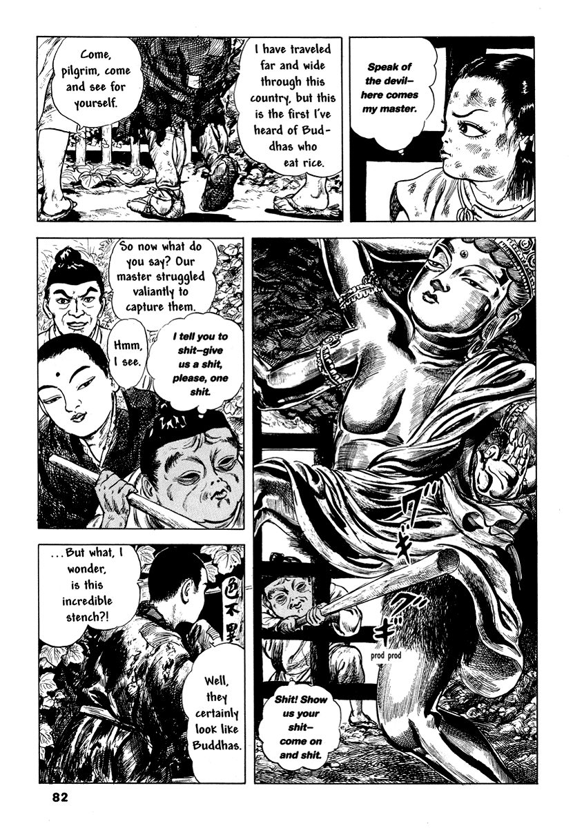 Read online Comics Underground Japan comic -  Issue # TPB (Part 1) - 95