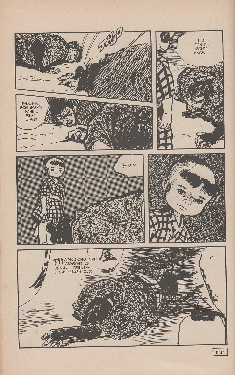 Read online Lone Wolf and Cub comic -  Issue #36 - 65