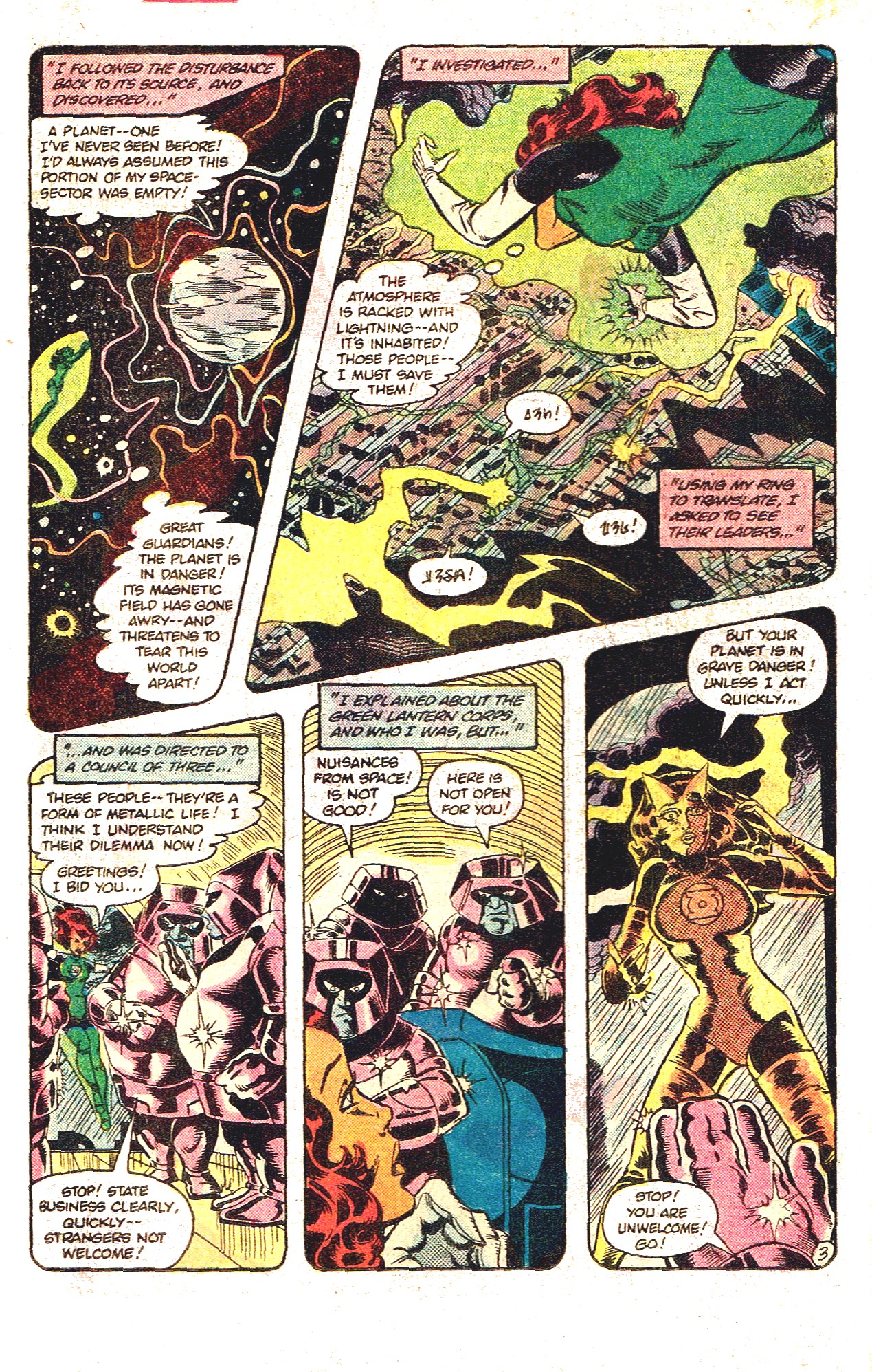 Green Lantern (1960) Issue #162 #165 - English 18