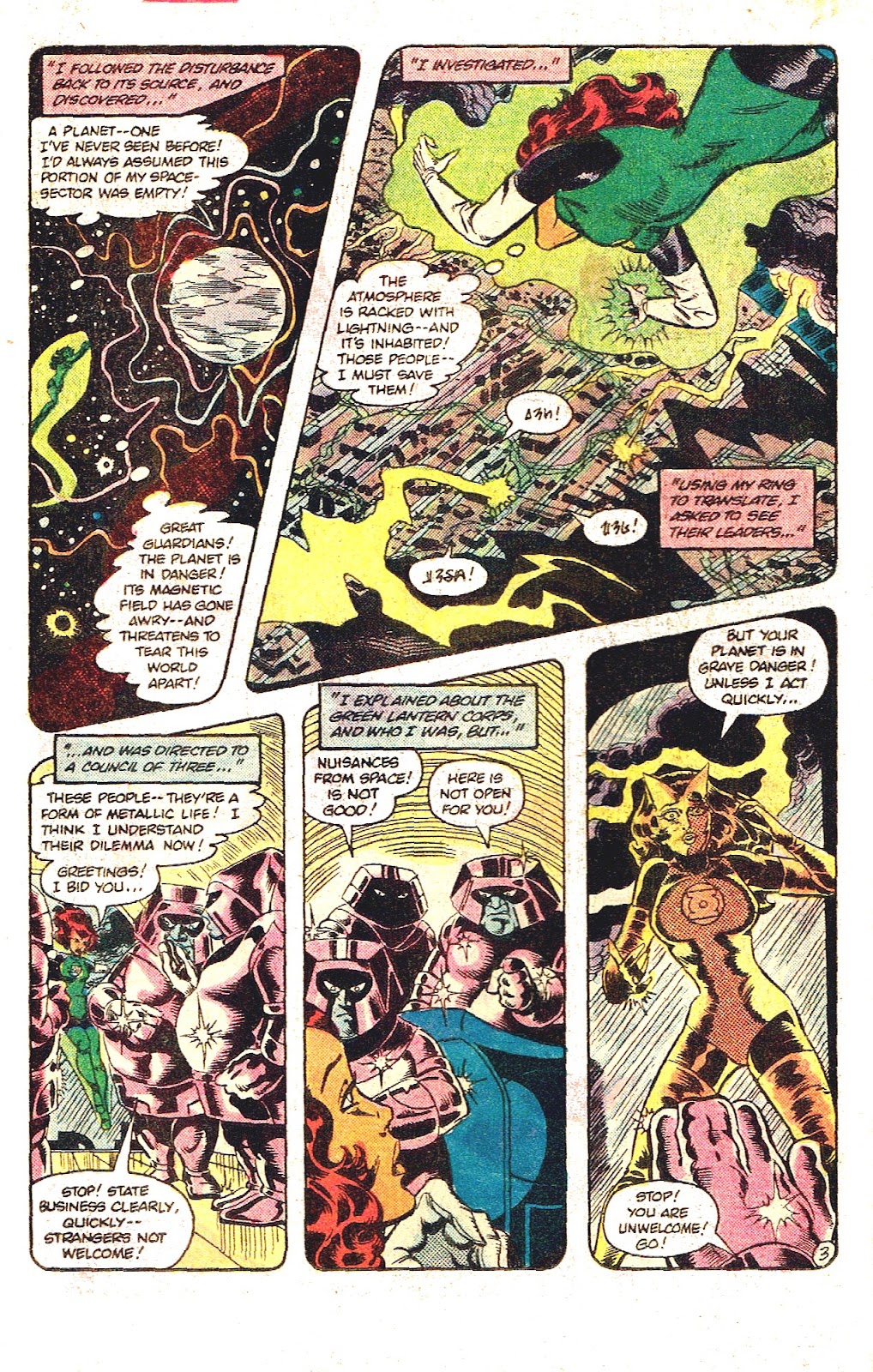 Green Lantern (1960) issue 162 - Page 18