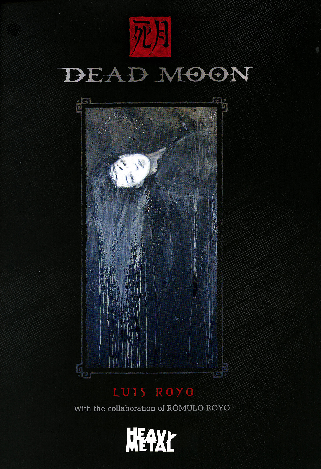 Read online Dead Moon comic -  Issue # TPB - 2