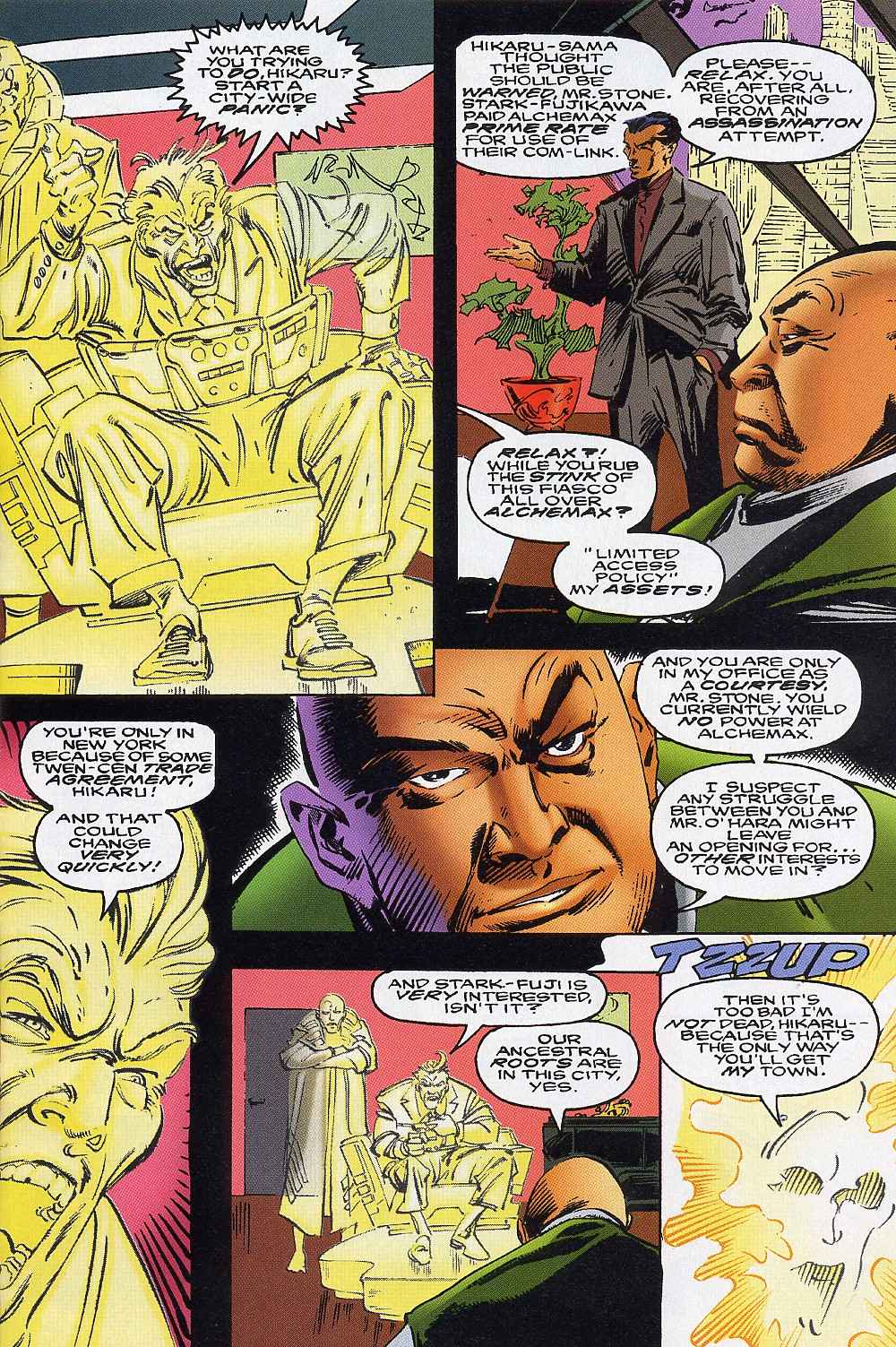 Fantastic Four 2099 Issue #2 #2 - English 4