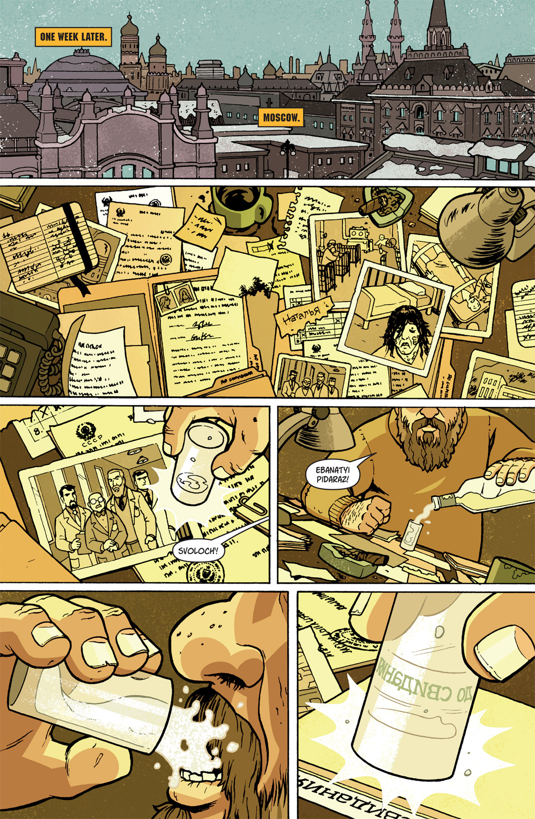 Read online Ghost Projekt comic -  Issue #1 - 12