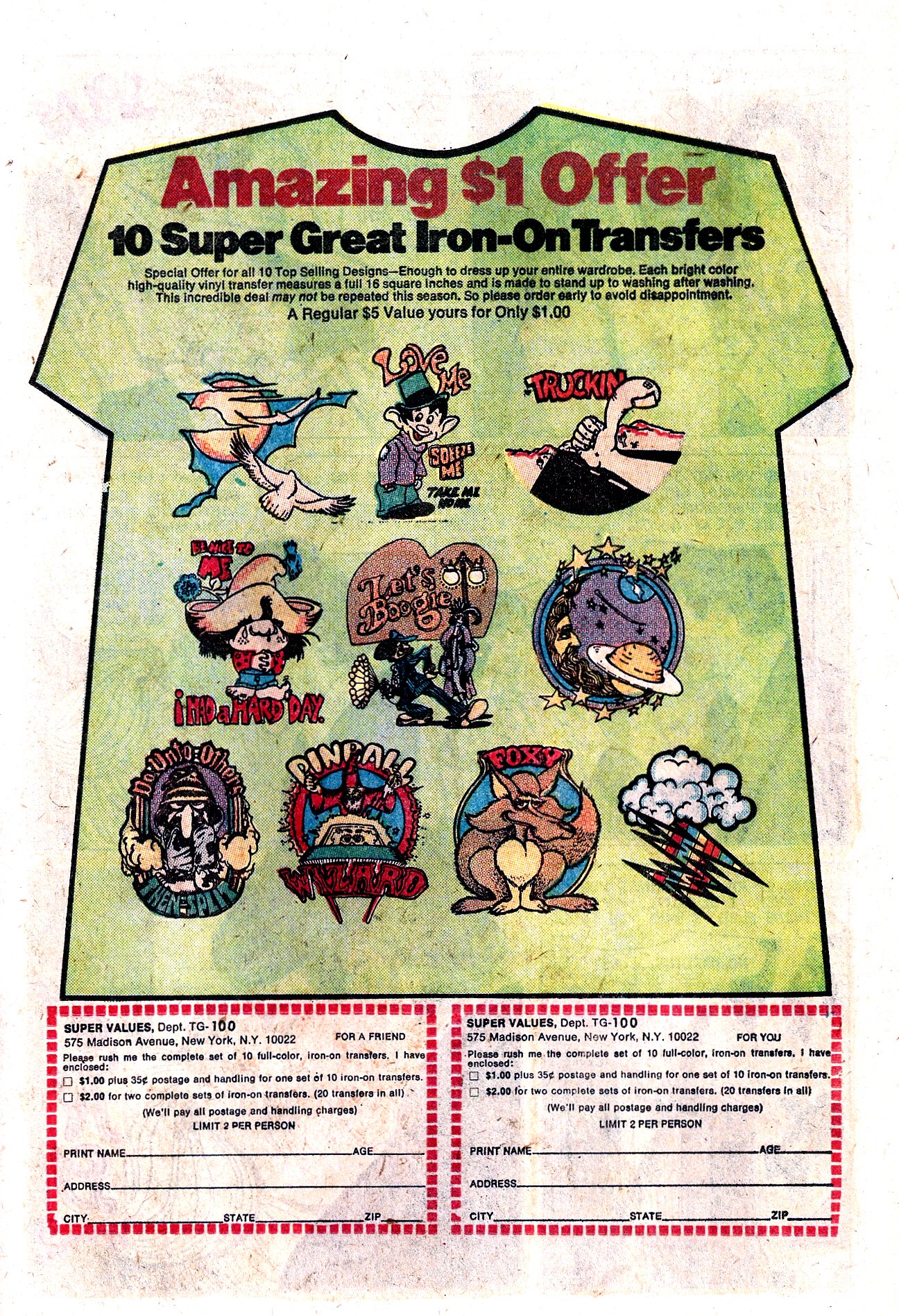 Read online Just Married comic -  Issue #110 - 17