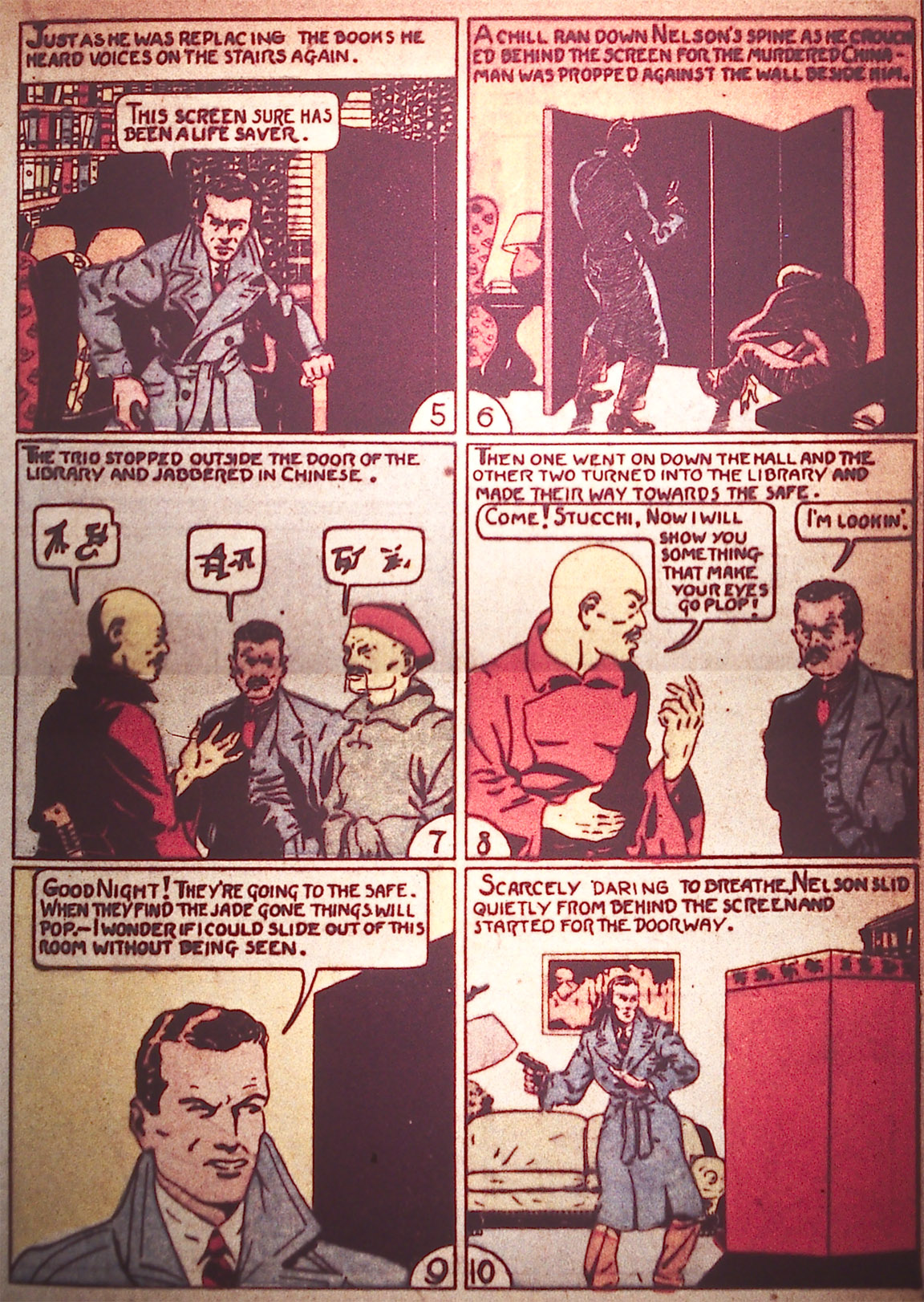 Read online Detective Comics (1937) comic -  Issue #5 - 23