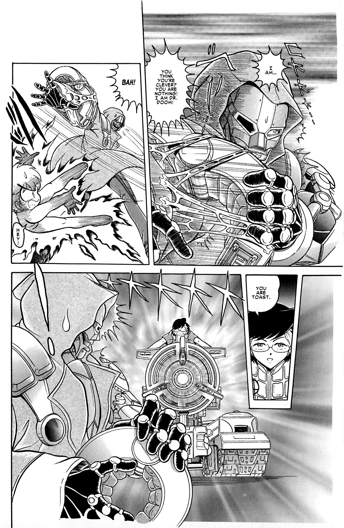 Read online Spider-Man J comic -  Issue # TPB 2 - 88