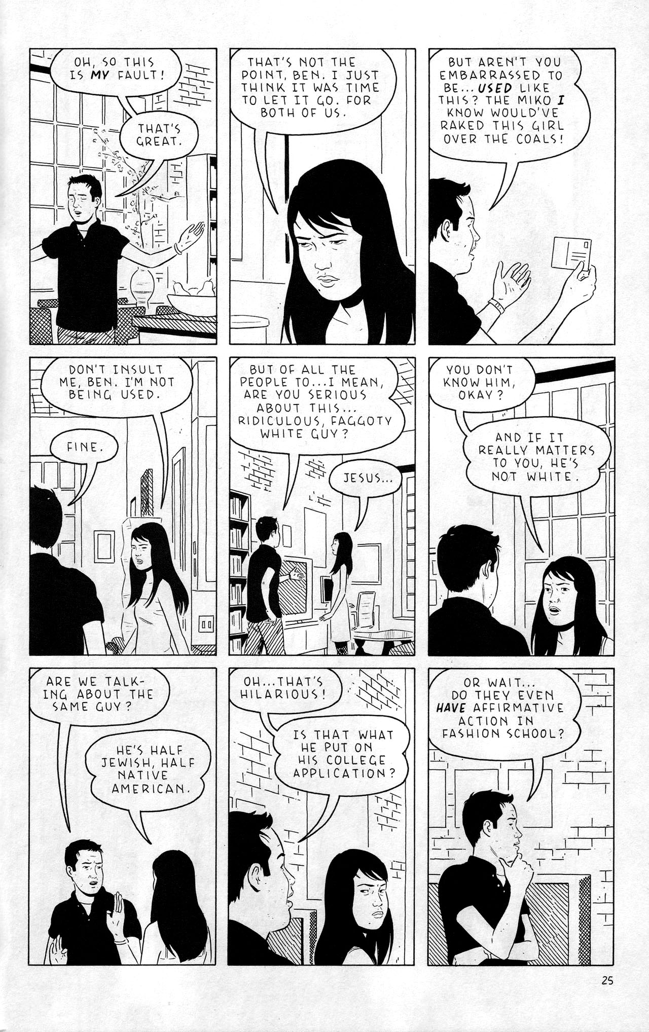 Read online Optic Nerve comic -  Issue #11 - 27