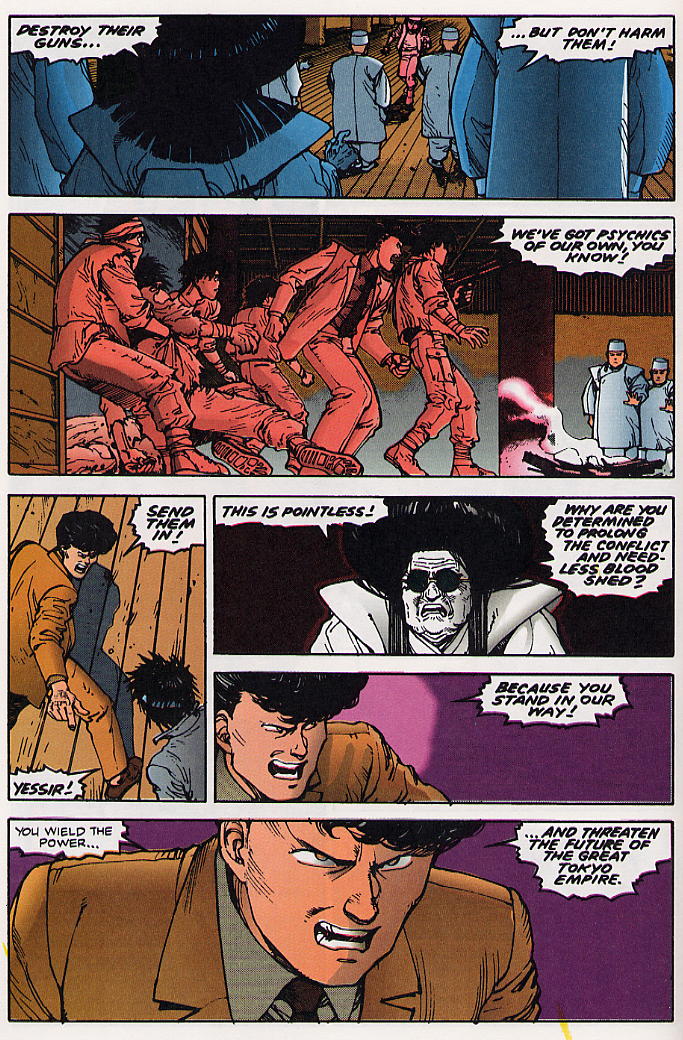Read online Akira comic -  Issue #22 - 16