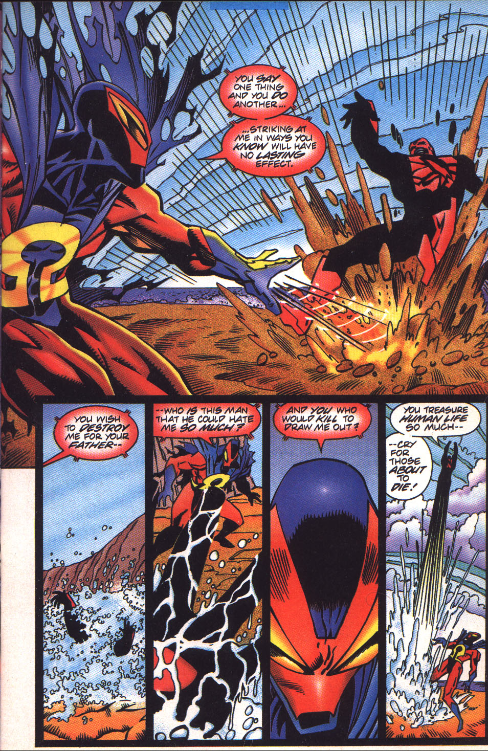 Read online The Visitor comic -  Issue #2 - 4