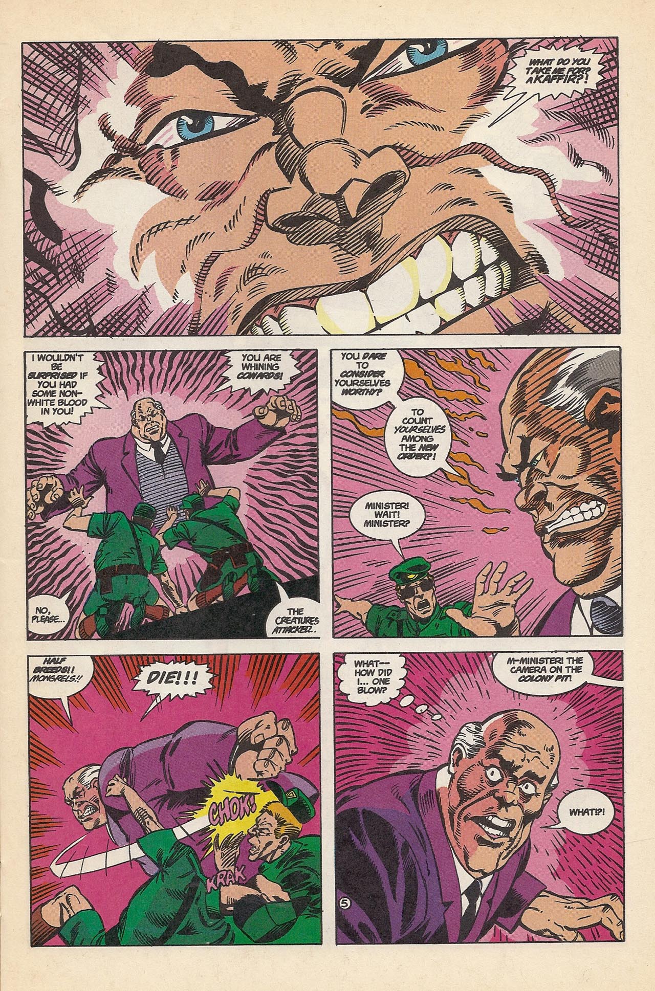 Read online The New Guardians comic -  Issue #11 - 7
